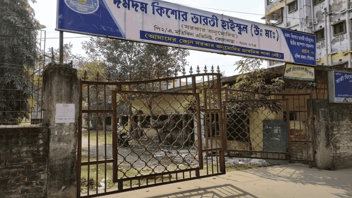 A zero-enrollment school in West Bengal (Image: Careers360)