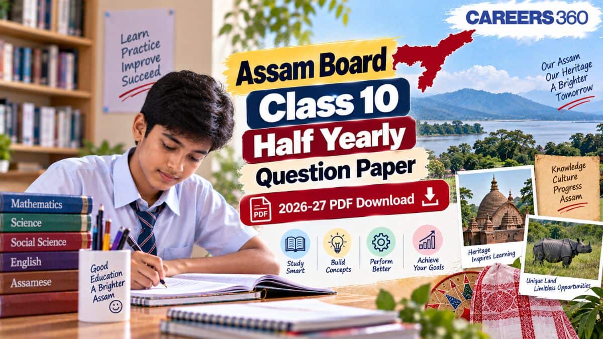 Assam HSLC Half Yearly Question Paper 2026-27 - Assamese, English, Maths, Science