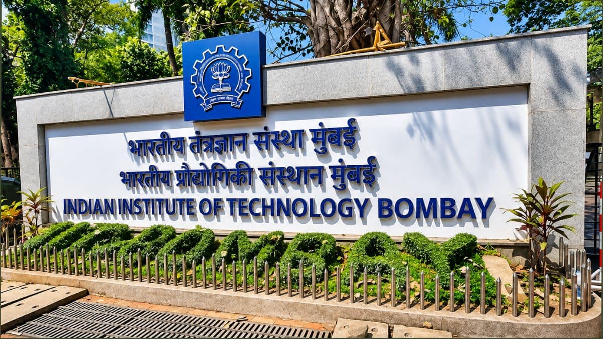 IIT Bombay removes Doola as dean (Image: Wikimedia Commons, AI-enhanced)