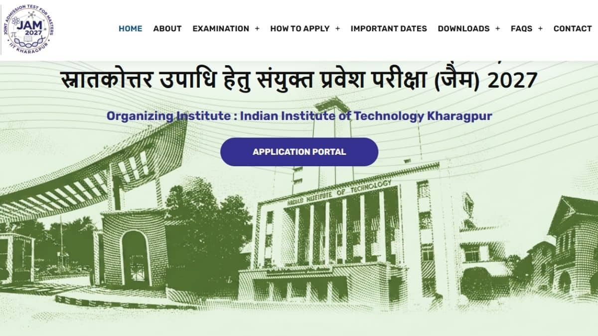 आईआईटी जैम 2027 रजिस्ट्रेशन लिंक jam.iitkgp.ac.in पर सक्रिय है। (स्त्रोत-आधिकारिक वेबसाइट)