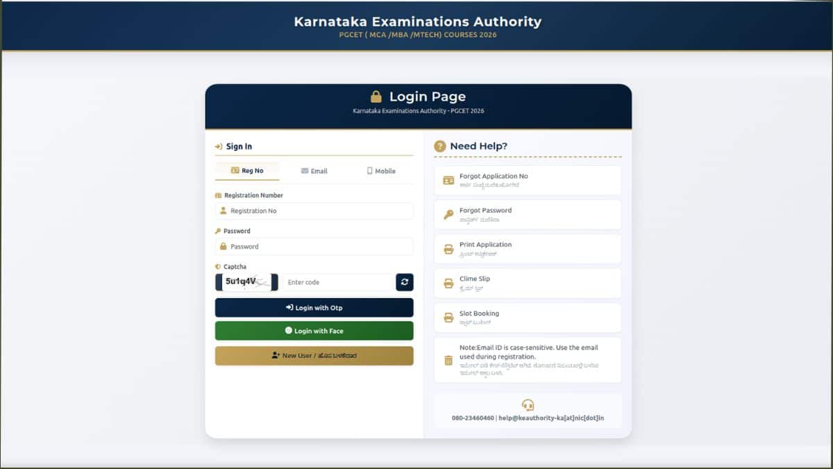 Karnataka PGCET 2026 round 1 provisional seat allotment pdf available at cetonline.karnataka.gov.in. (Image source: Official website)