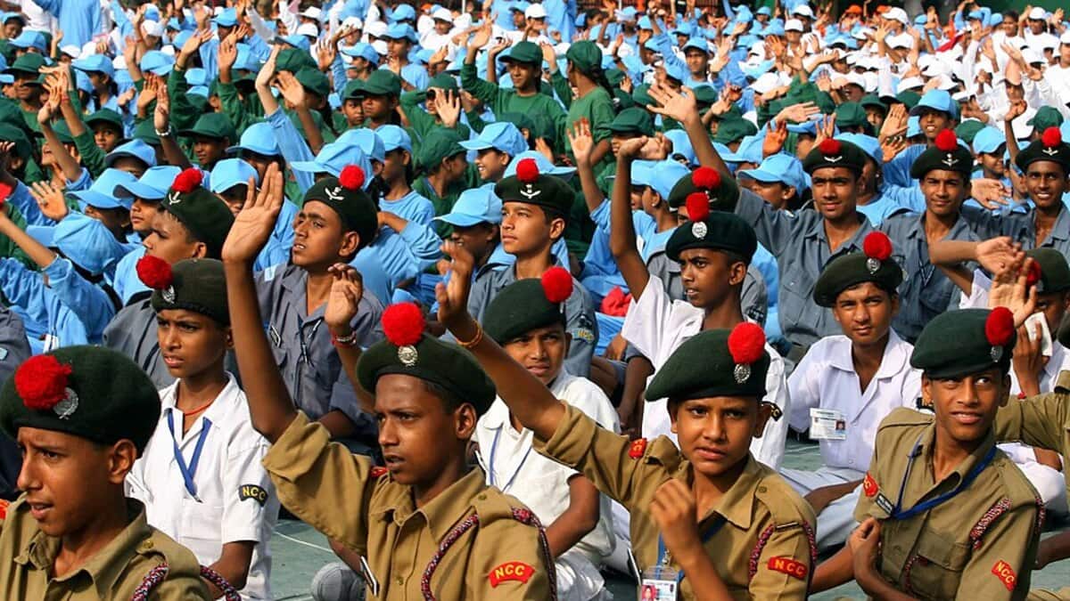 RMS CET 2026 application link active at exams.nta.nic.in/rmscet/. (Representative image: Wikimedia Commons)