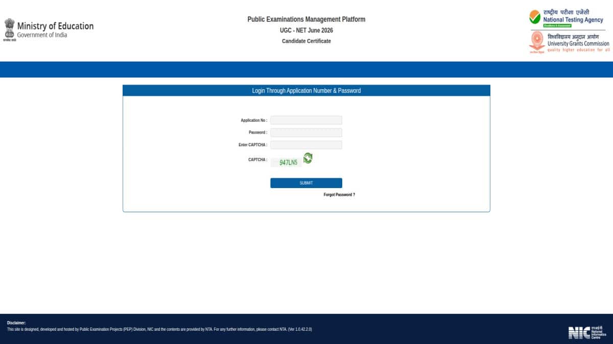 UGC NET June 2026 certificates issued (Image: Official website)