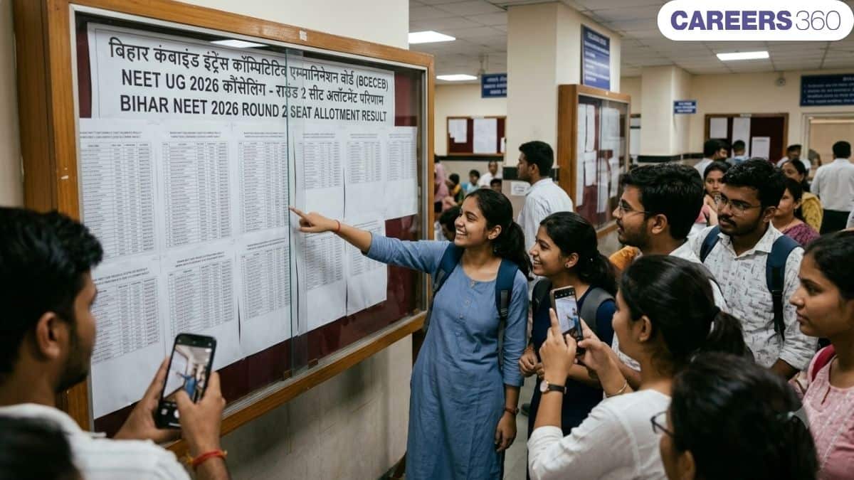 बिहार नीट 2026 राउंड 2 सीट अलॉटमेंट रिजल्ट घोषित: bceceboard.bihar.gov.in पर पीडीएफ़