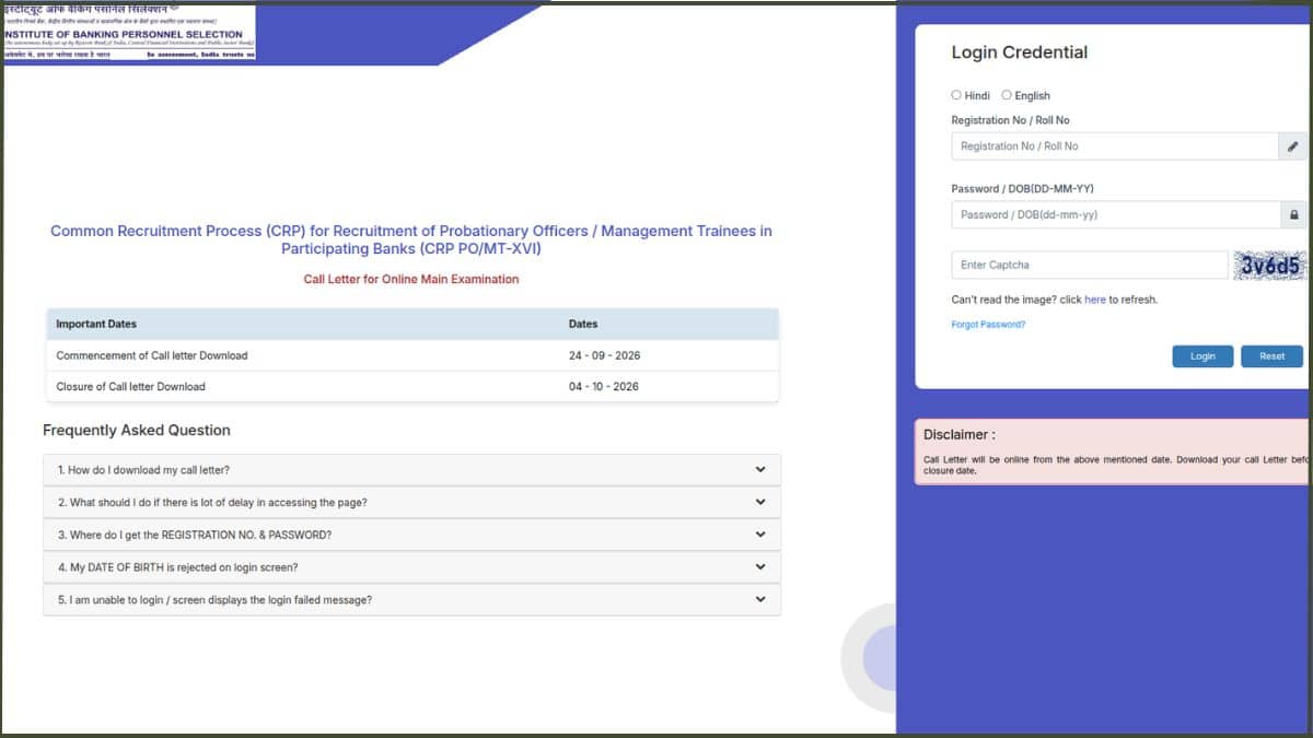 Candidates can download call letter from official website (Image: ibps.in)