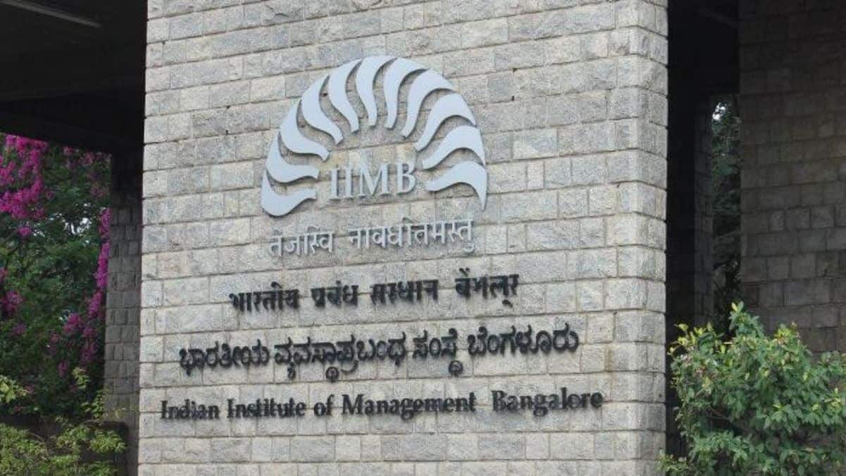 IIMB partnership with inority affairs ministry, NMDFC. (Image: Wikimediacommons)