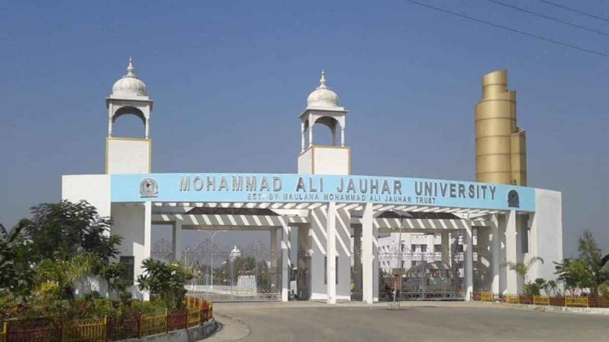The university, located in Rampur, is managed by the trust headed sister of jailed former UP minister. (Image: Wikimediacommons)