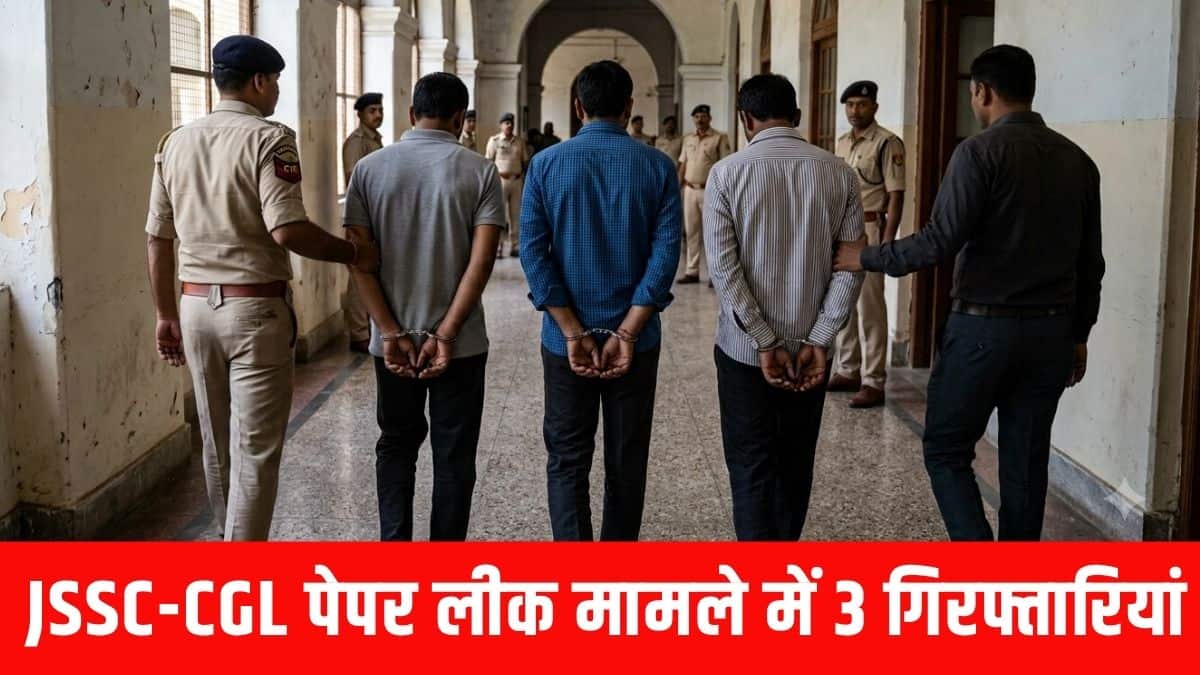 इन नई गिरफ्तारियों के साथ ही इस मामले में पकड़े गए लोगों की कुल संख्या बढ़कर 19 हो गई है। (इमेज-एआई जेनरेटेड)