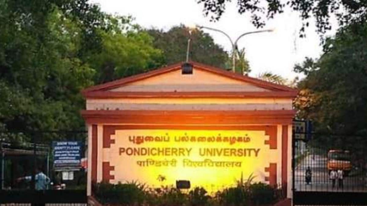 Pondicherry University hosts 40th annual SNCI conference. (Image: Official website)