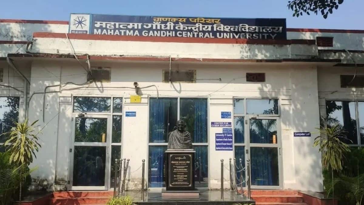 MGCU Motihari students face classroom, hostel and library problems as university waits for permanent campus. (Image: MGCU official)