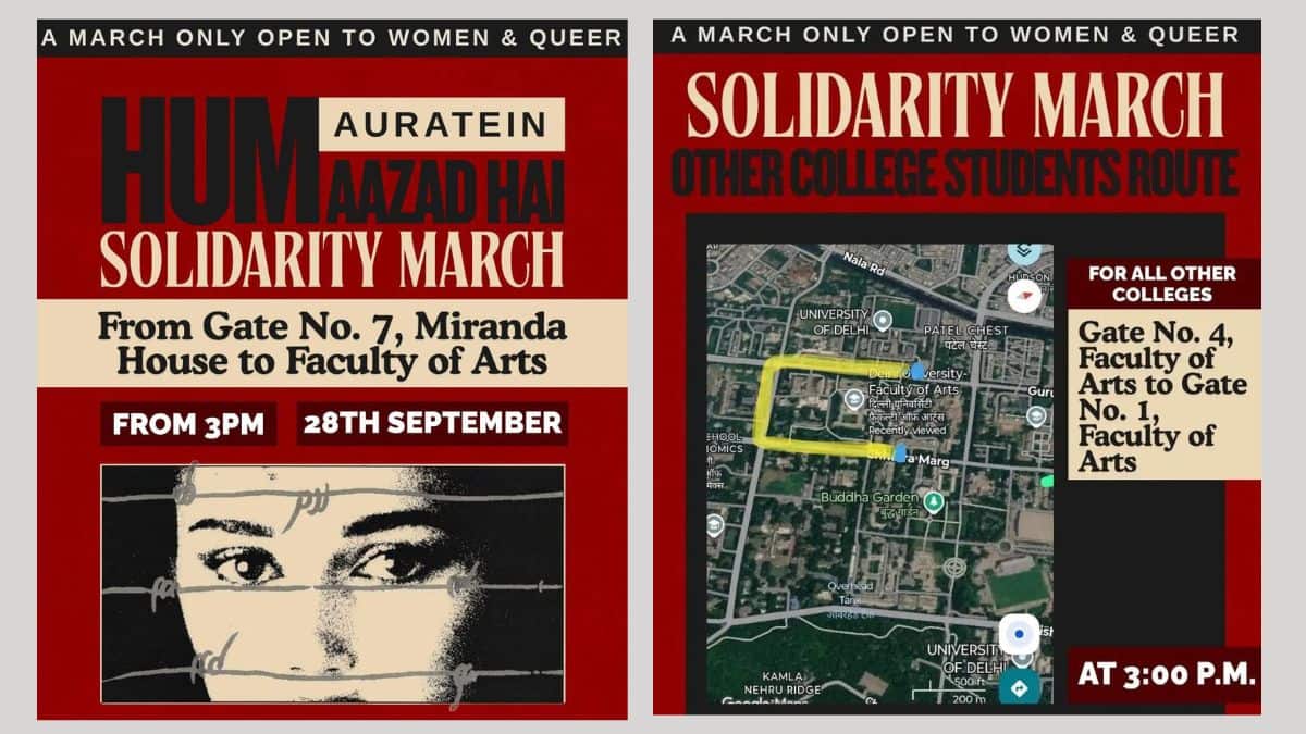 Miranda House march will start from gate number 4 at 3 pm. (Image: Miranda House Community/Instagram)