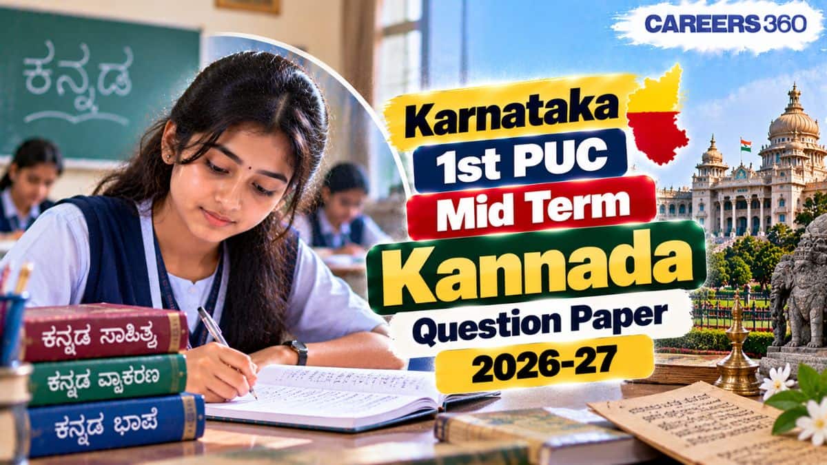 Karnataka 1st PUC Mid Term Kannada Question Paper 2026-27, Answer Key & Solution