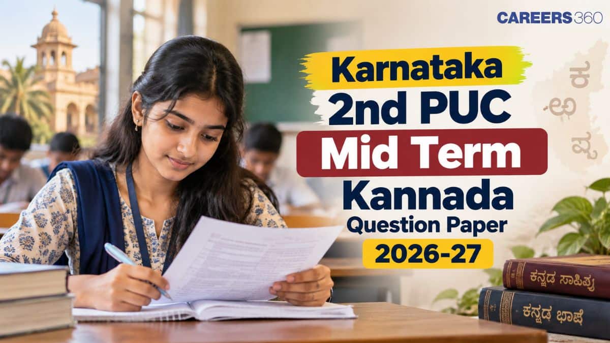 Karnataka 2nd PUC Mid Term Kannada Question Paper 2026-27 PDF - Download Answer Key