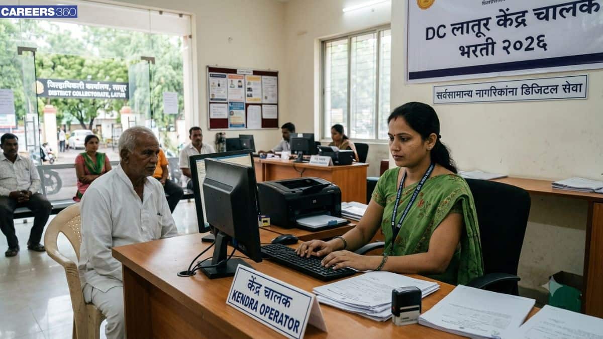 DC Latur Recruitment 2026 - Apply online at setusamitilatur.in till Sep 15