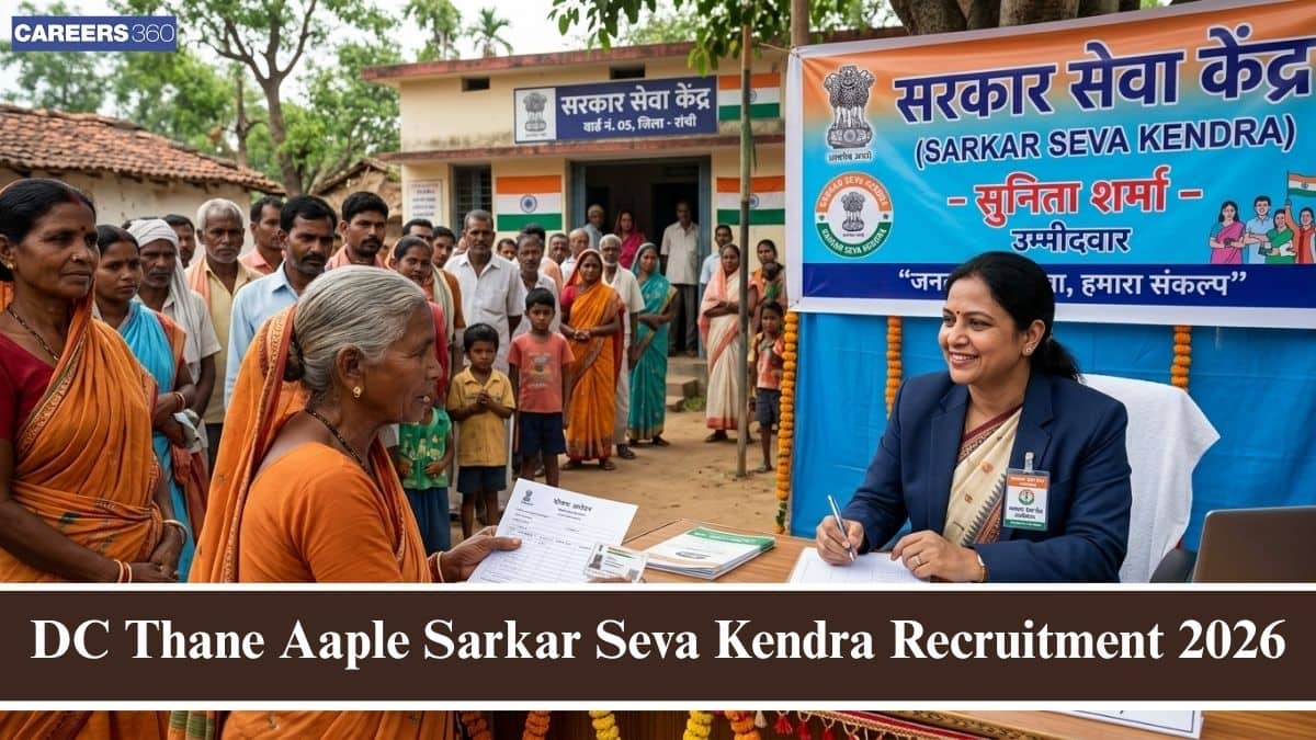 DC Thane Aaple Sarkar Seva Kendra Recruitment 2026