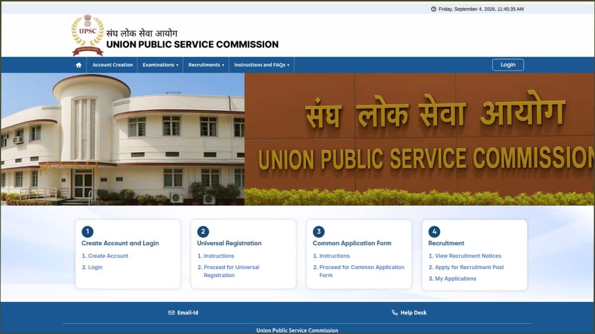 Candidates must carry hall ticket, photo ID to exam hall (Image: upsconline.nic.in)