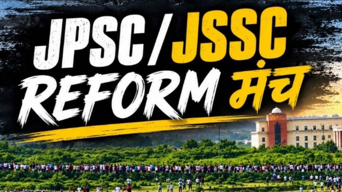 प्राथमिकी में 50 से अधिक नामजद और 1,100 से अधिक अज्ञात लोगों को आरोपी बनाया गया है। (इमेज-एक्स/@JPSCreformanch)