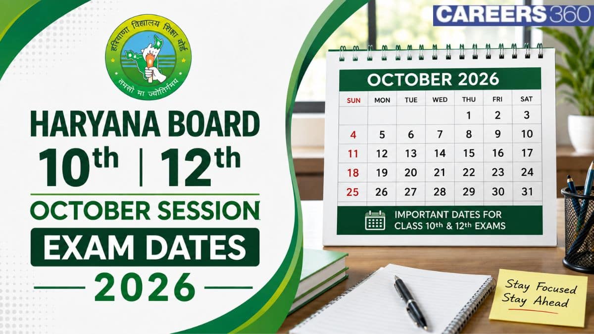 Haryana Board 10th 12th October Session Exam Dates 2026: Check Full Schedule Here
