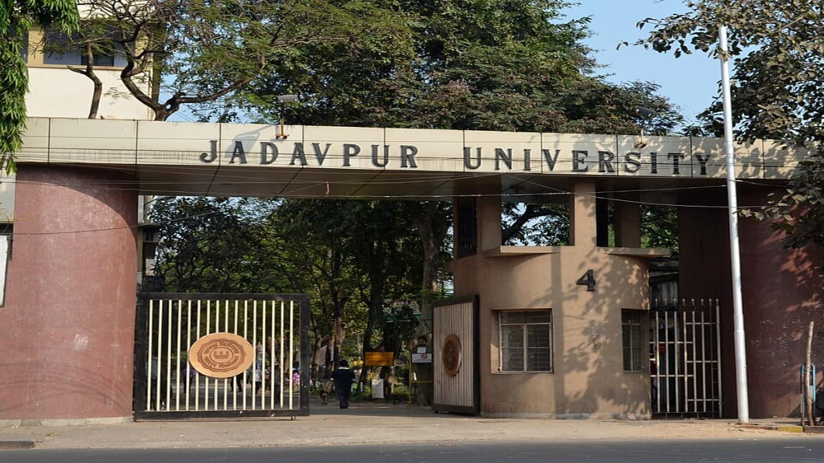 Jadavpur University appoints interim administrative officials (Image: Wikimedia commons)