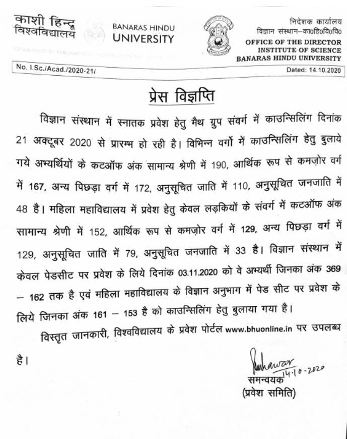 WhatsApp%20Image%202020-10-14%20at%2020