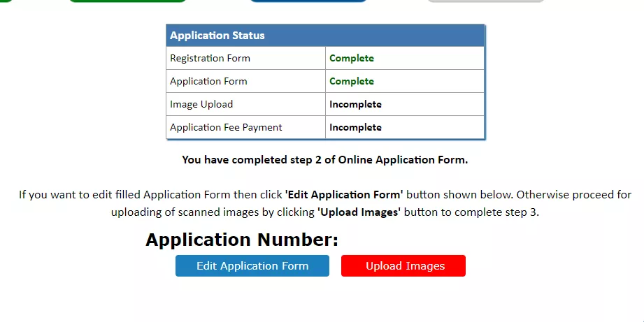 1603433585548