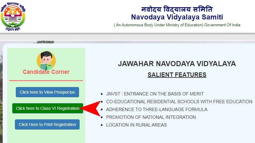 Navodaya Class 6 Admission 2021 Fill NVS Admission Form By December 29