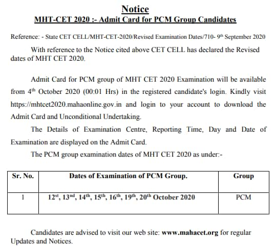 mht-cet-notice