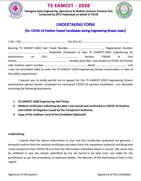 ts-eamcet-undertaking-shot