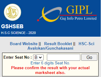 Gseb 12th Result 2021 Date For Arts Commerce Science Result Gseb Org