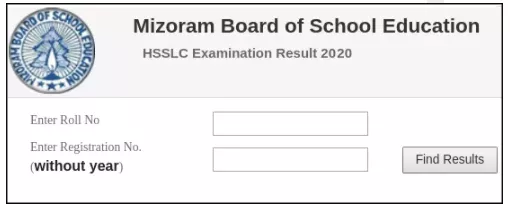 Sample Image of MBSE HSSLC Result 2021