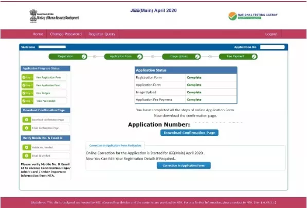 JEE Main Correction Form 2021