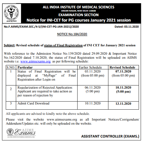 INI CET 2021 schedule revised; admit card delayed till November 13