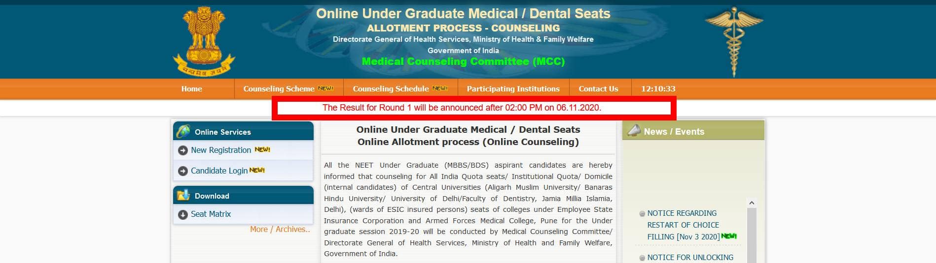 neet-counselling-round-one-result_WTqKcP3