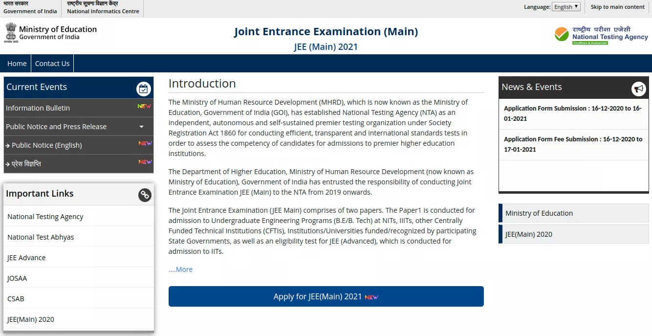 How To Fill Jee Main 2021 Application Form Step By Step Procedure