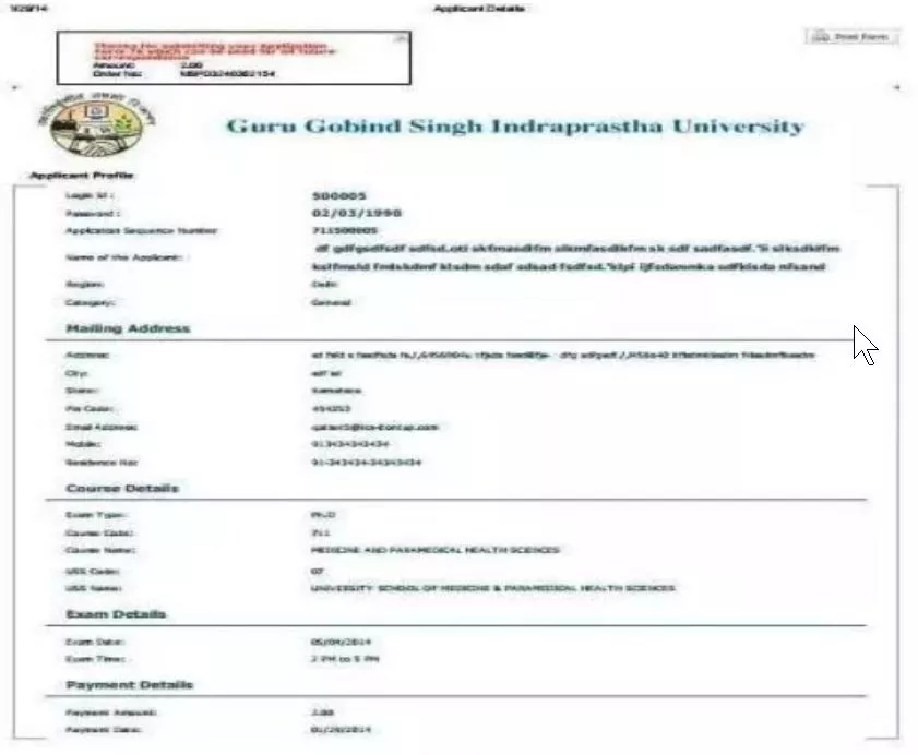 Ip University Application Form 21 Registration Apply Here