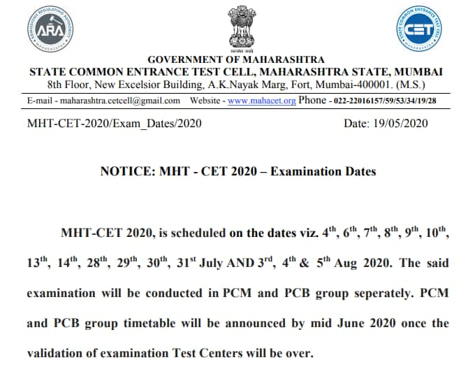 MHT-CET-2020-Dates