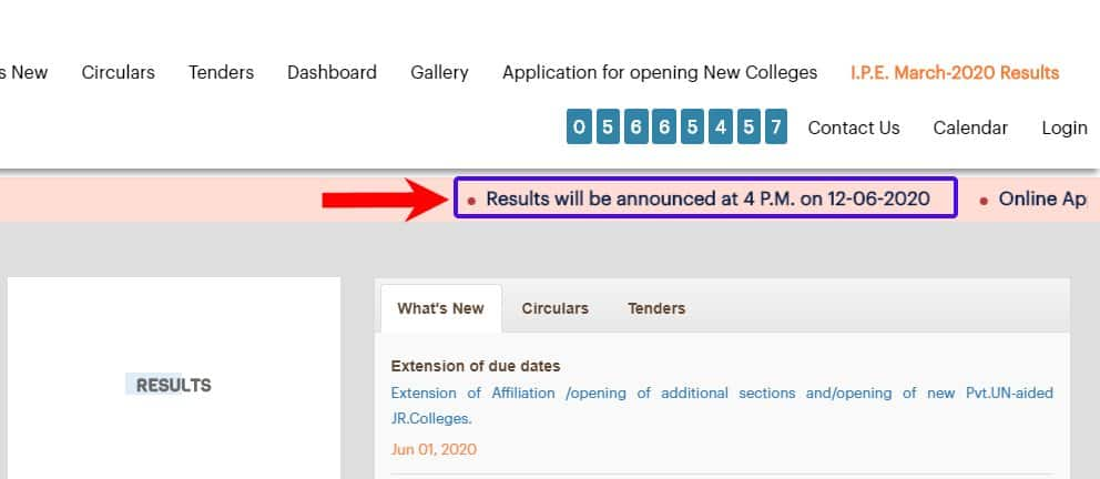 AP Inter Results 2020 Live Updates