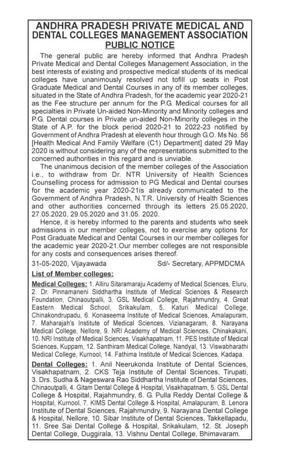 Public-Notice-withdraw-seats