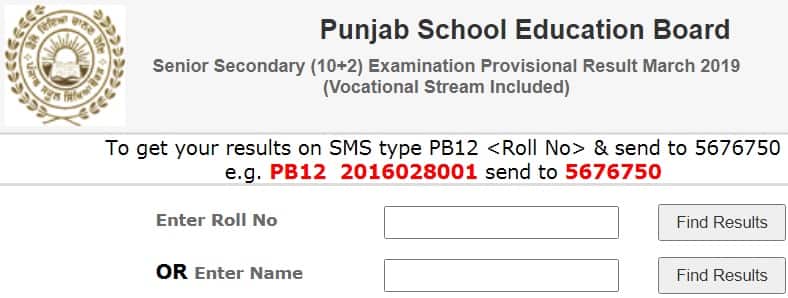 PSEB 12th result Punjab Board Senior Secondary (10+2) Examination