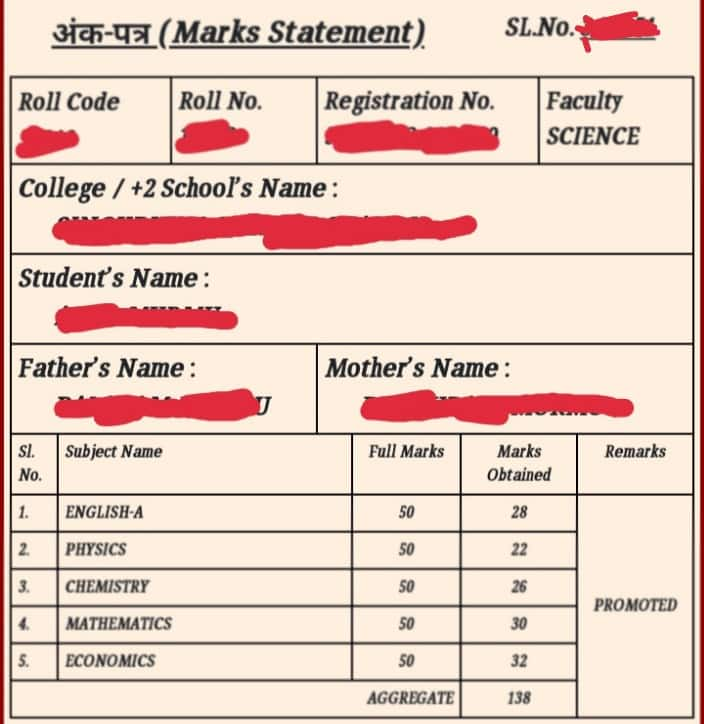 JAC 11th Result 2020 Mark-sheet