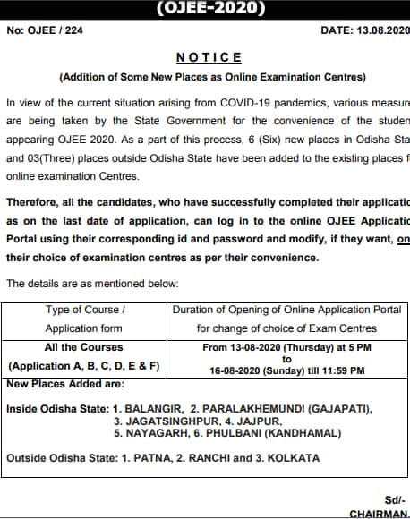 notice-ojee-exam-city-change