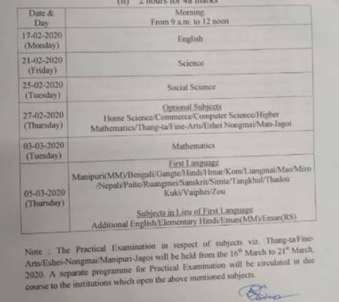 Manipur Hslc Time Table 2021 Check Bsem 10th Board Routine