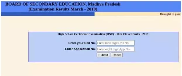 Mp Board 10th Result 21 Declared Mpresults Nic In Madhya Pradesh Board Class 10 Result