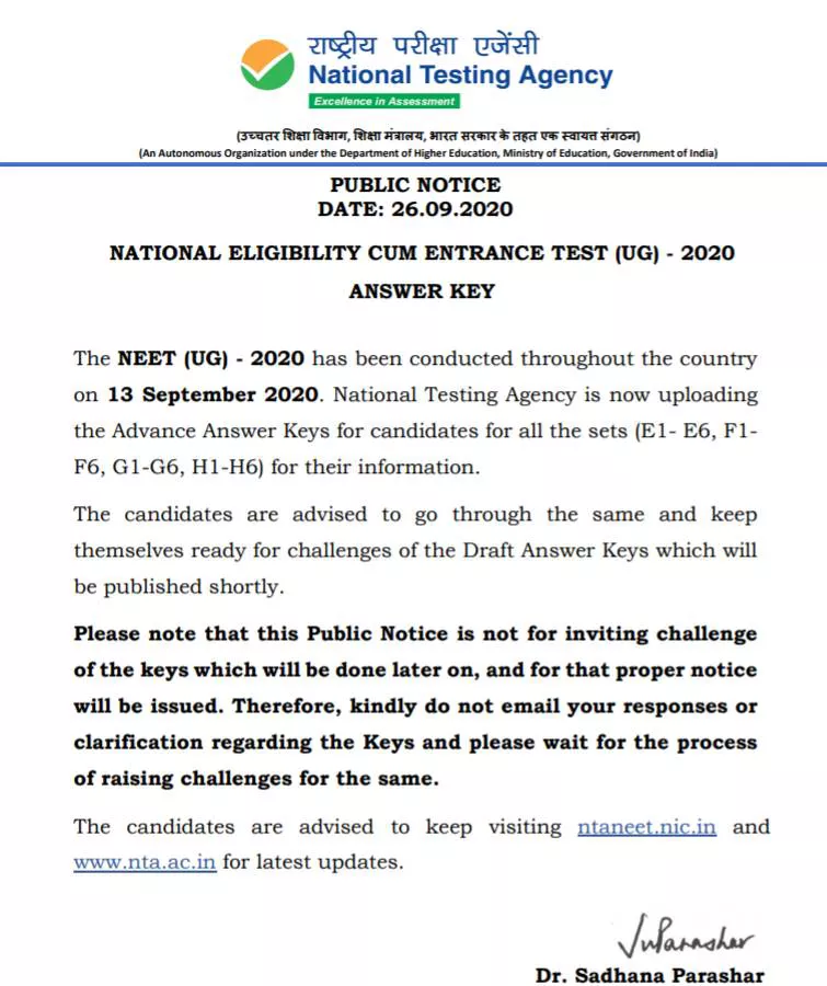 Neet final answer key 2020 - national testing agency (nta) will release final answer key of neet 2020 soon in online mode at ntaneet. Nic. In. Nta has released neet omr sheet 2020 on october 5 at ntanneet. Nic. In. Neet omr challenge process is also available till 6:00 pm of october 7, 2020. The link to download and challenge neet response sheet is provided below. The facility to challenge neet 2020 answer key by nta has been made available on the website - ntaneet. Nic. In till september 29. Neet 2020 official answer key has been released for code e1 to e6, f1 to f6, g1 to g6 and h1 to h6. The official neet answer key 2020 can be used to calculate the approximate scores to be obtained in neet exam. The final nta answer key 2020 for neet will be released after the re-evaluation of challenged answers.