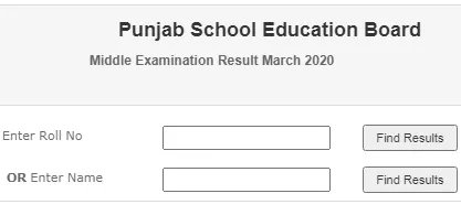 Mcj result 2021 8th class