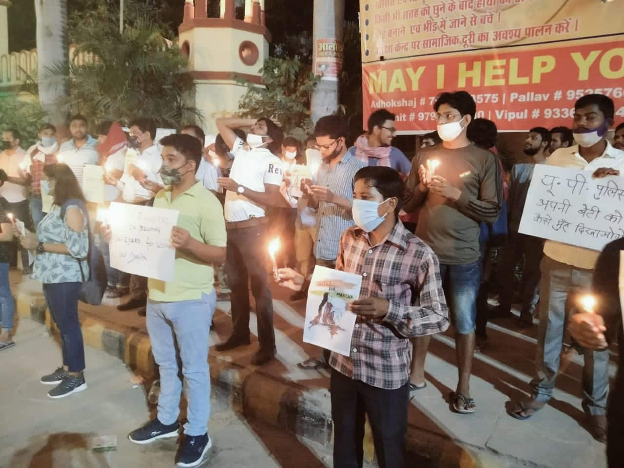 BHU-Students-protest-%20Hathras