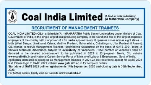 CIL-recruitment-through-gate-2021