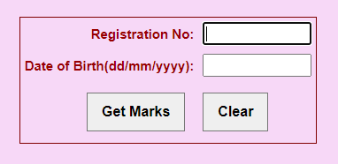 TN 10th Result 2022 (Declared) - Check Tamil Nadu Class 10 Result ...