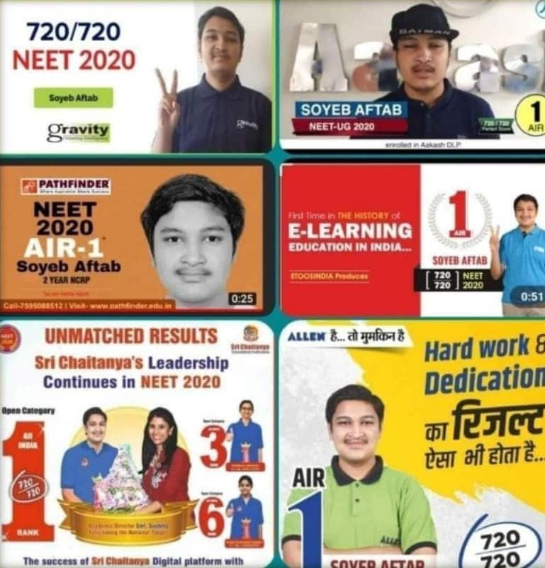 why-jee-neet-toppers-appear-on-multiple-coaching-institutes-ads