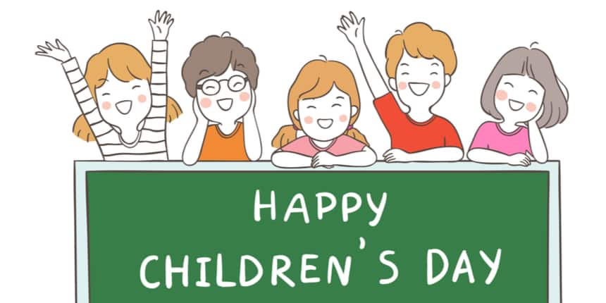 children's day, children's day 2021, happy children's day 2021, children's day in India, children's day celebration, children's day 2021 wishes, children's day quotes, children's day 2021 images, children's day history, children's day facts, children's day photos, children's day videos, jawaharlal nehru birth anniversary, pandit nehru birth anniversary, nehru birth anniversary, jawaharlal nehru, 14 November children's day, nehru birthday anniversary, chacha nehru birthday, Bal diwas
